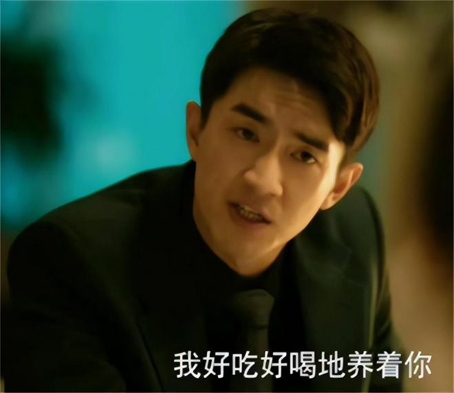 成过去式这三种正式被列入相亲黑名单冰球突破新型不娶正在蔓延：扶弟魔(图9)