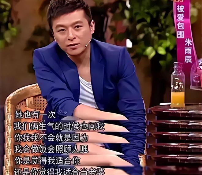 成过去式这三种正式被列入相亲黑名单冰球突破新型不娶正在蔓延：扶弟魔(图15)