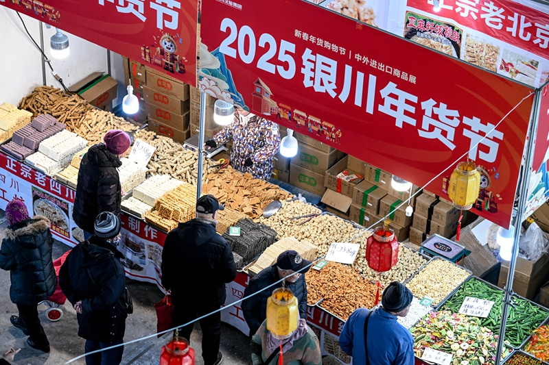 置办年货迎春节冰球突破银川：(图4)