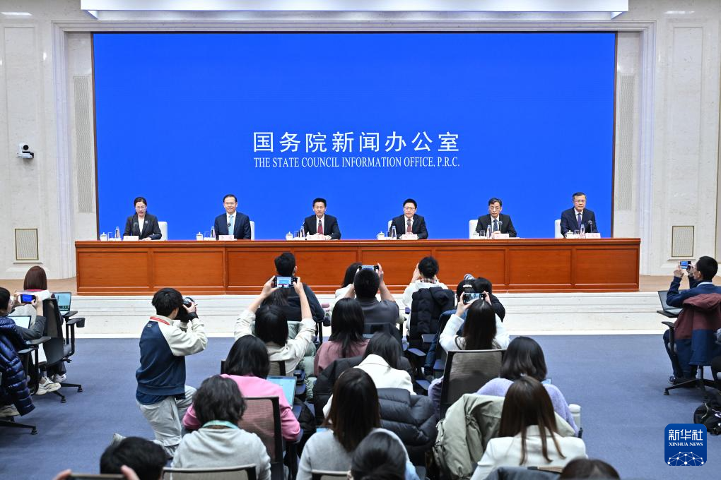 长投”——五部门详解中长期资金入市方案冰球突破豪华版打通卡点堵点 推动“长钱(图2)