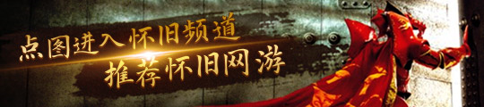 礼攻略 各女主出现地点与心仪礼物一览冰球